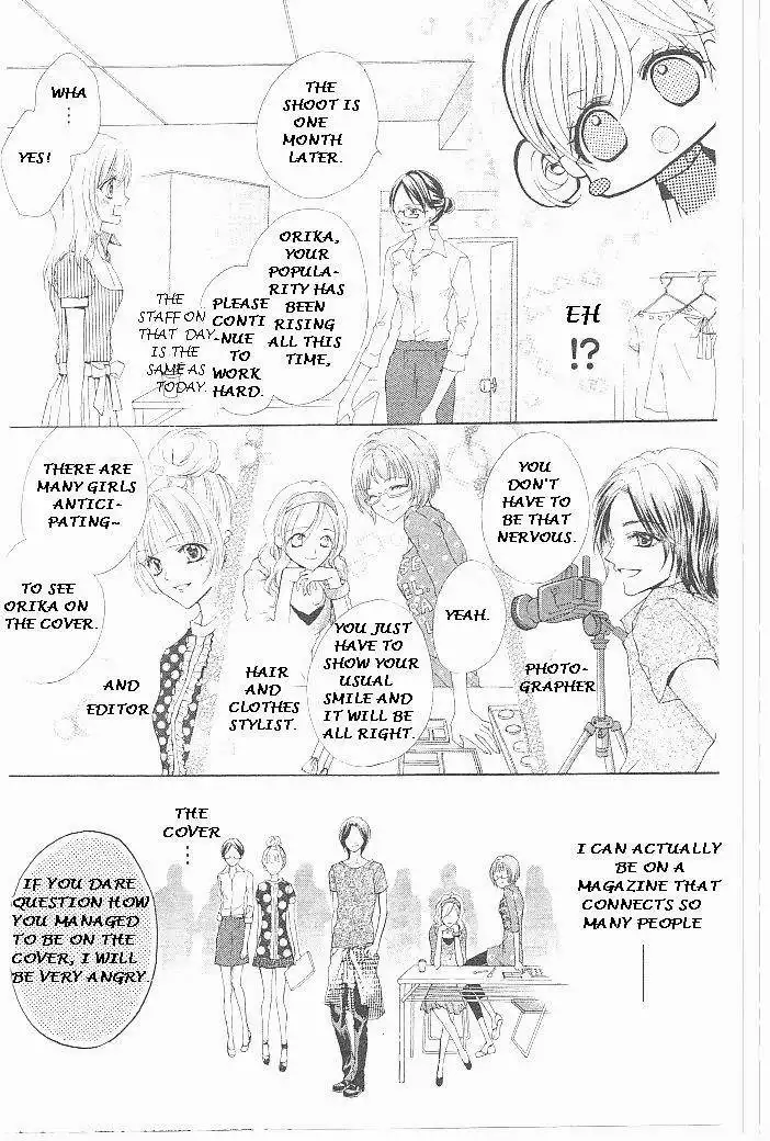 Aozora Pop Chapter 18 14